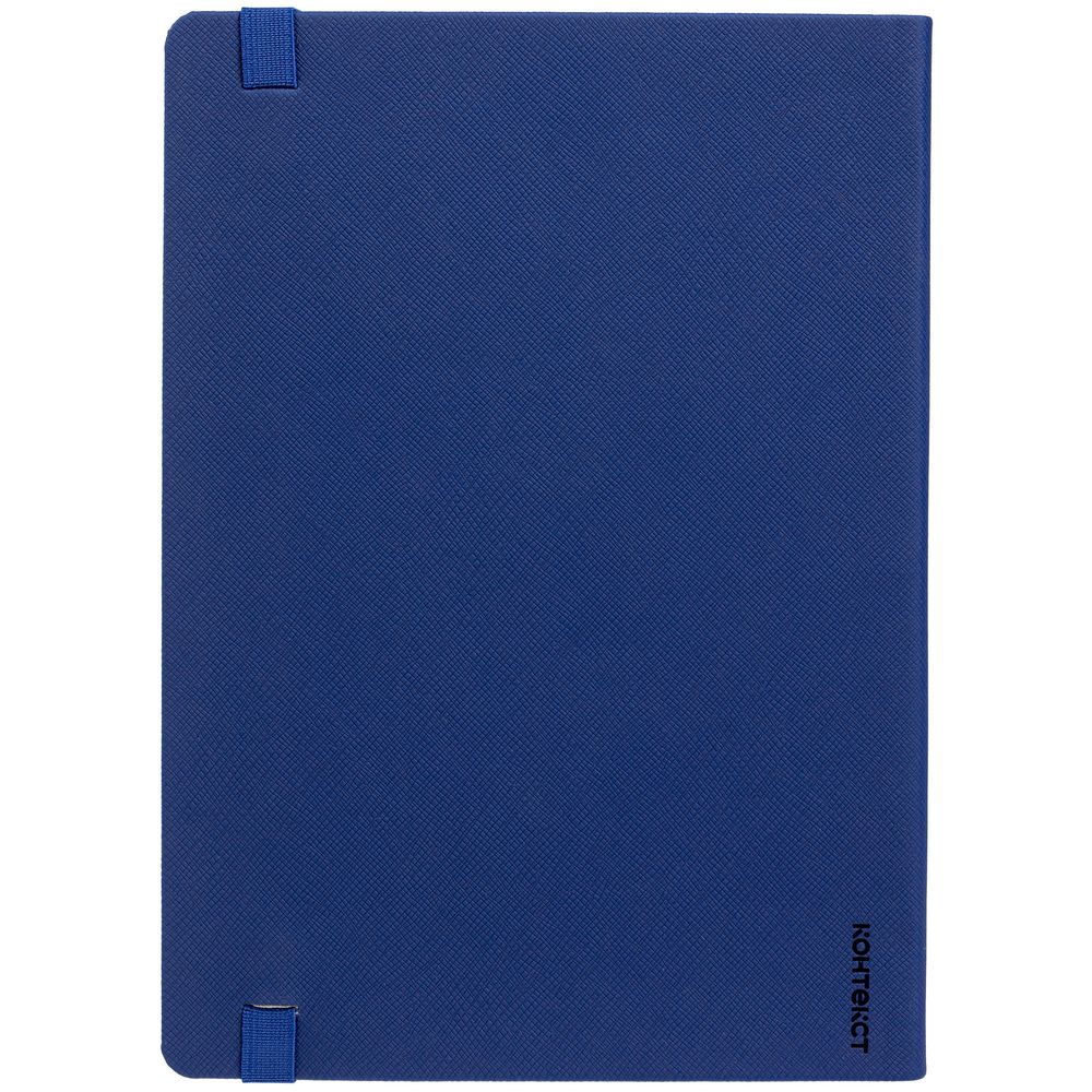 Ежедневник Must, датированный, синий / Миниатюра WWW (1000)