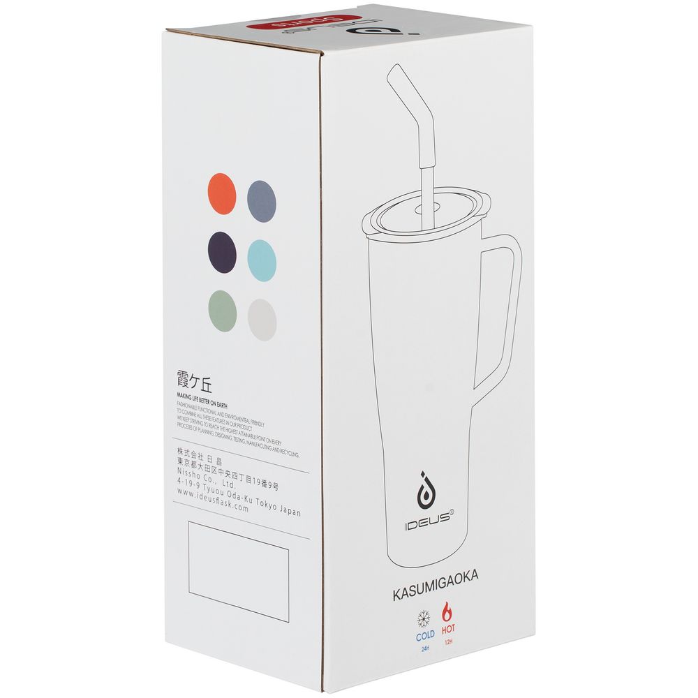 Термостакан Kasumigaoka, бирюзовый / Миниатюра (упак) (1000)