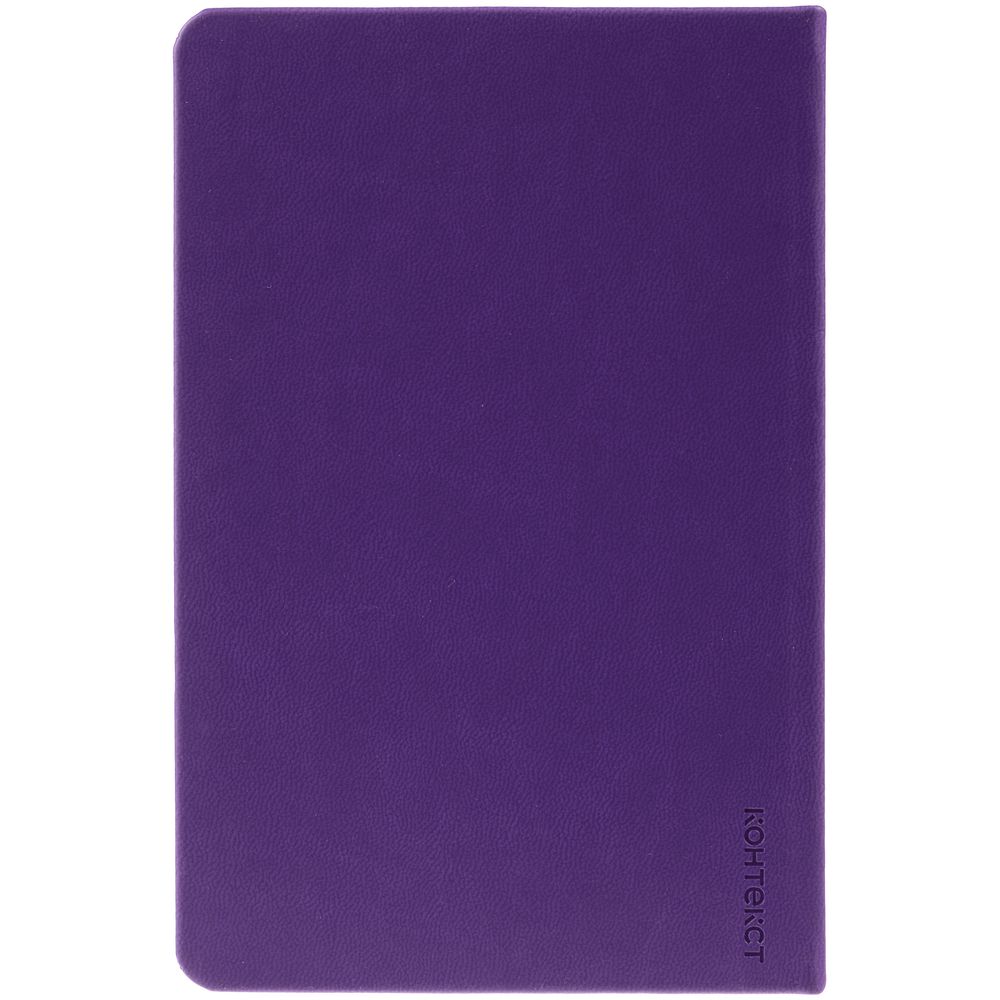 Ежедневник Base Mini, недатированный, фиолетовый / Миниатюра WWW (1000)