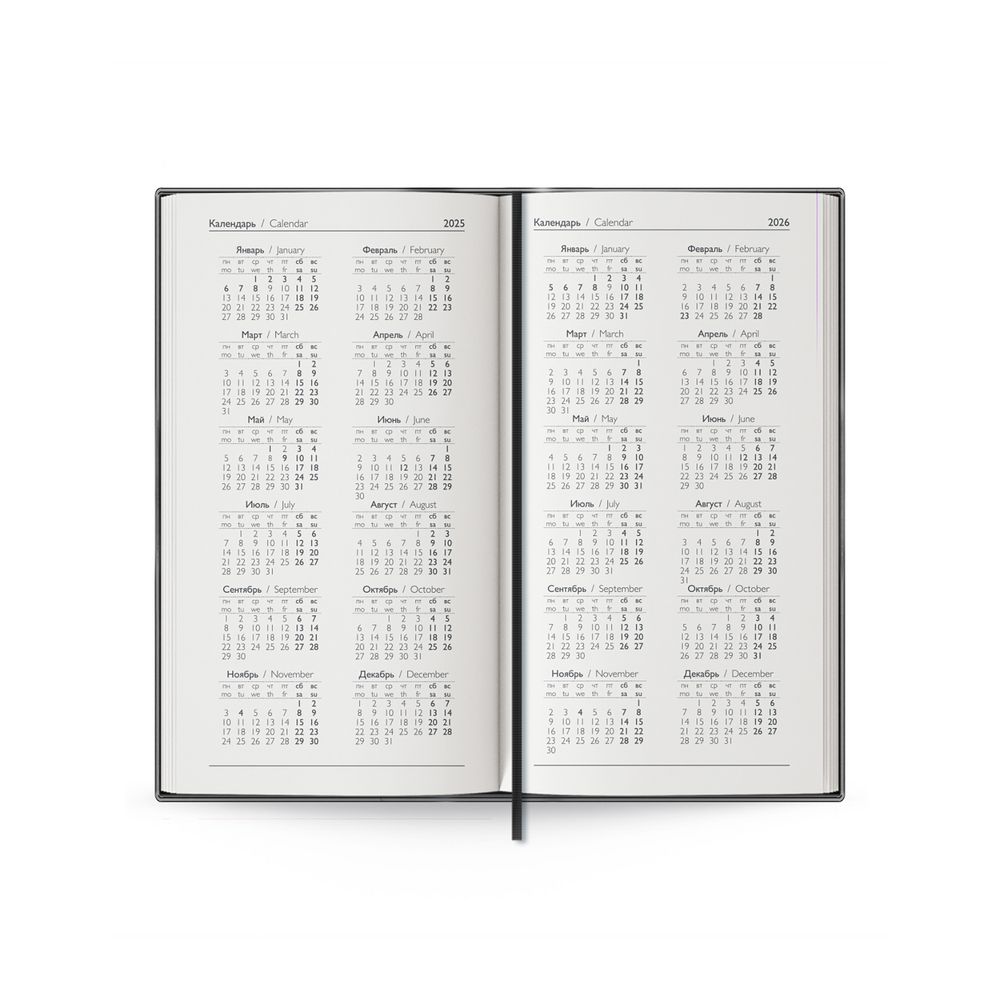 Еженедельник Baza, датированный, черный / Миниатюра WWW (1000)