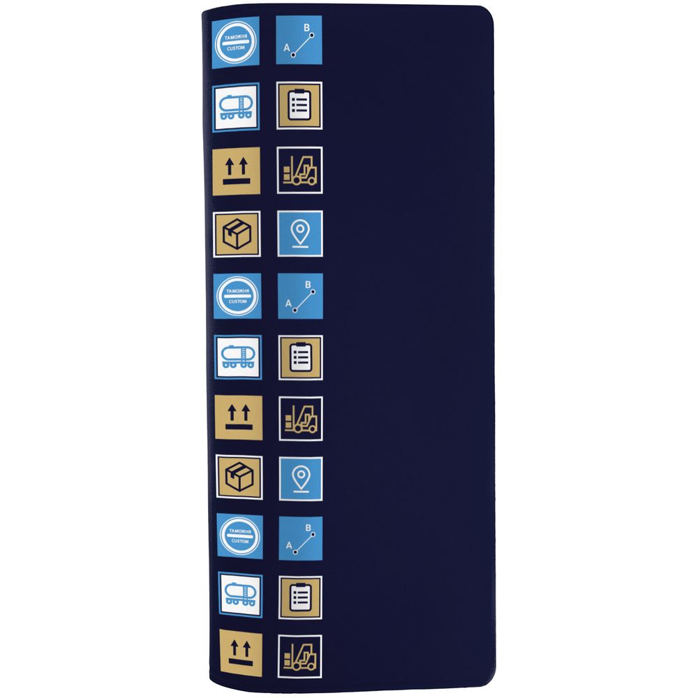 Набор личных аксессуаров Industry, логистика / Миниатюра WWW (1000)