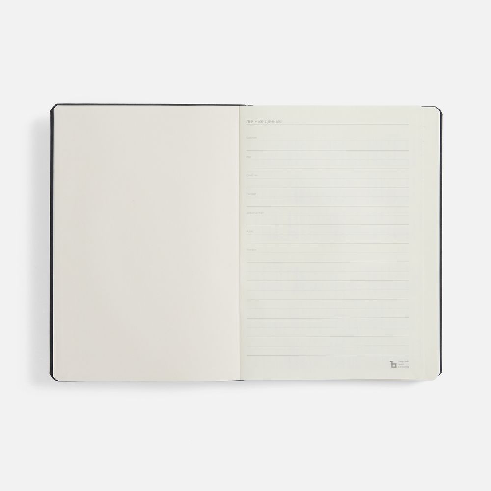 Ежедневник Urban Metal, недатированный, черный / Миниатюра WWW (1000)