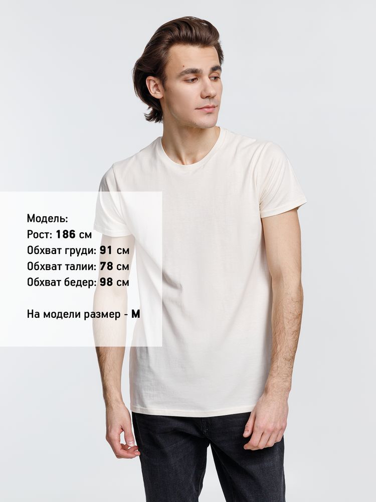 Футболка мужская Crusader Men, светло-бежевая (неокрашенная) / Миниатюра WWW (1000)