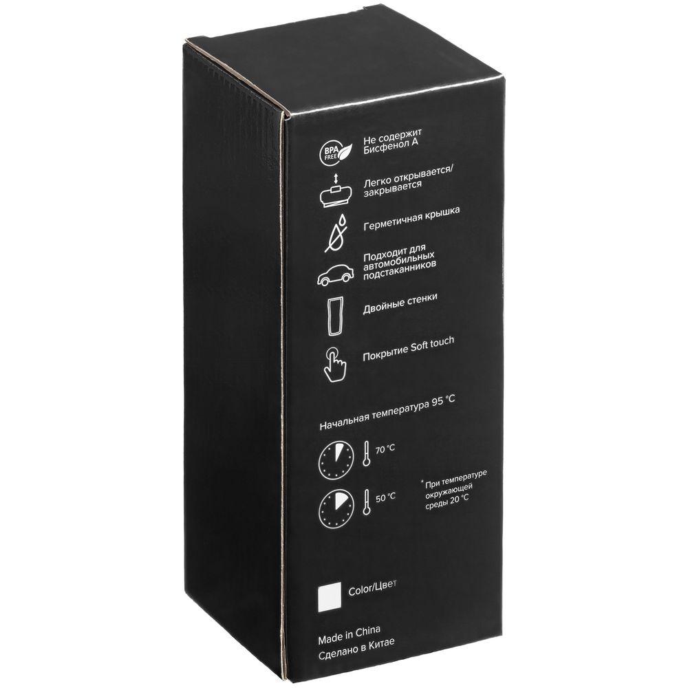 Термостакан Forma, темно-синий / Миниатюра WWW (1000)