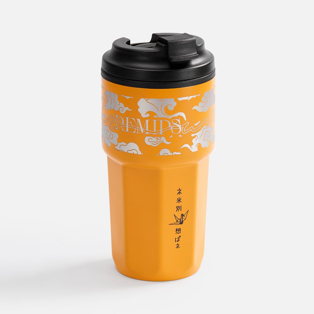 Термостакан Presa, оранжевый / Миниатюра нанесения (1000)