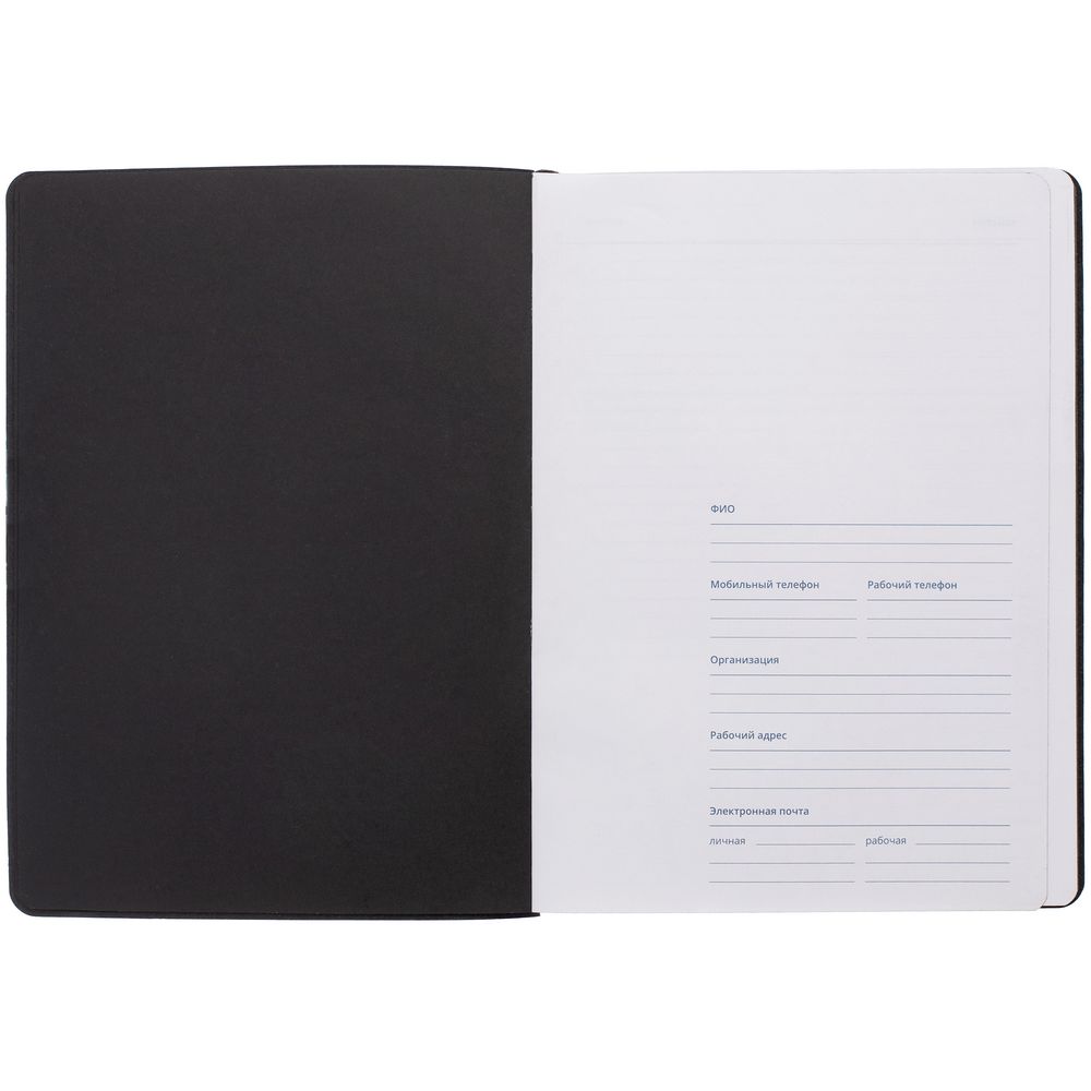 Еженедельник Cheery, недатированный, желтый / Миниатюра WWW (1000)