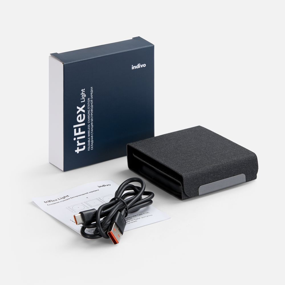 Складная станция беспроводной зарядки triFlex Light, черная / Миниатюра WWW (1000)