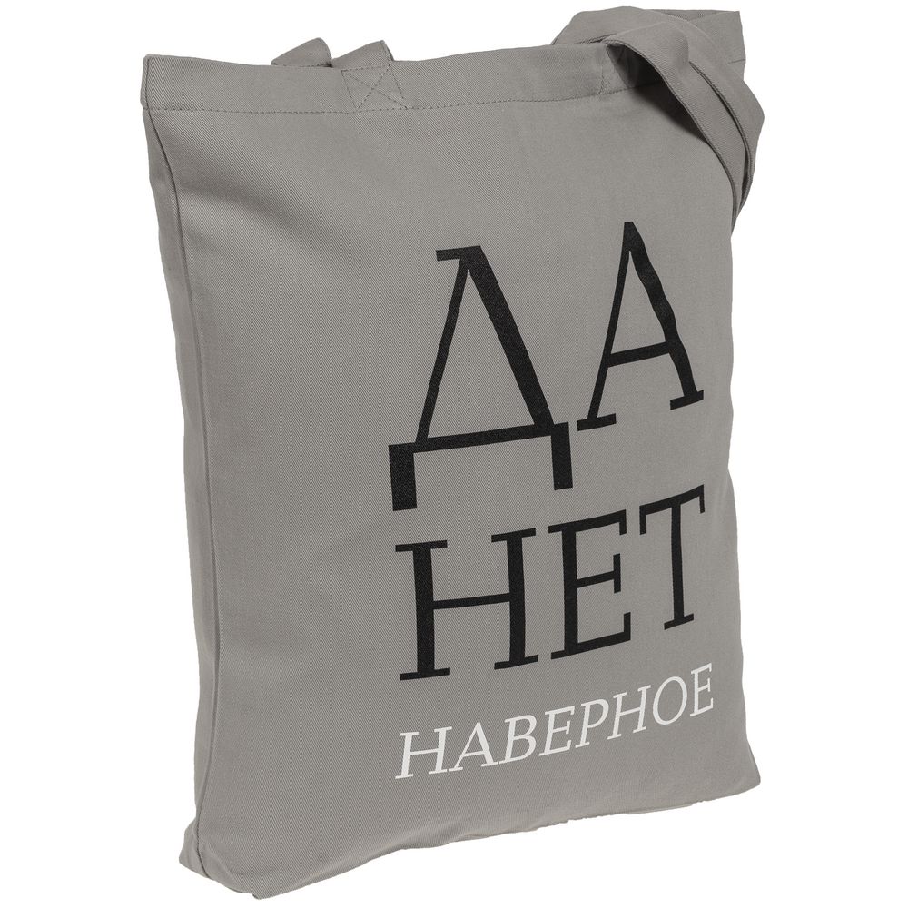 Холщовая сумка «Данет», серая / Миниатюра WWW (1000)