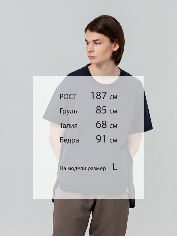 Футболка унисекс Kosmos 1.0, темно-синяя / Миниатюра WWW (1000)