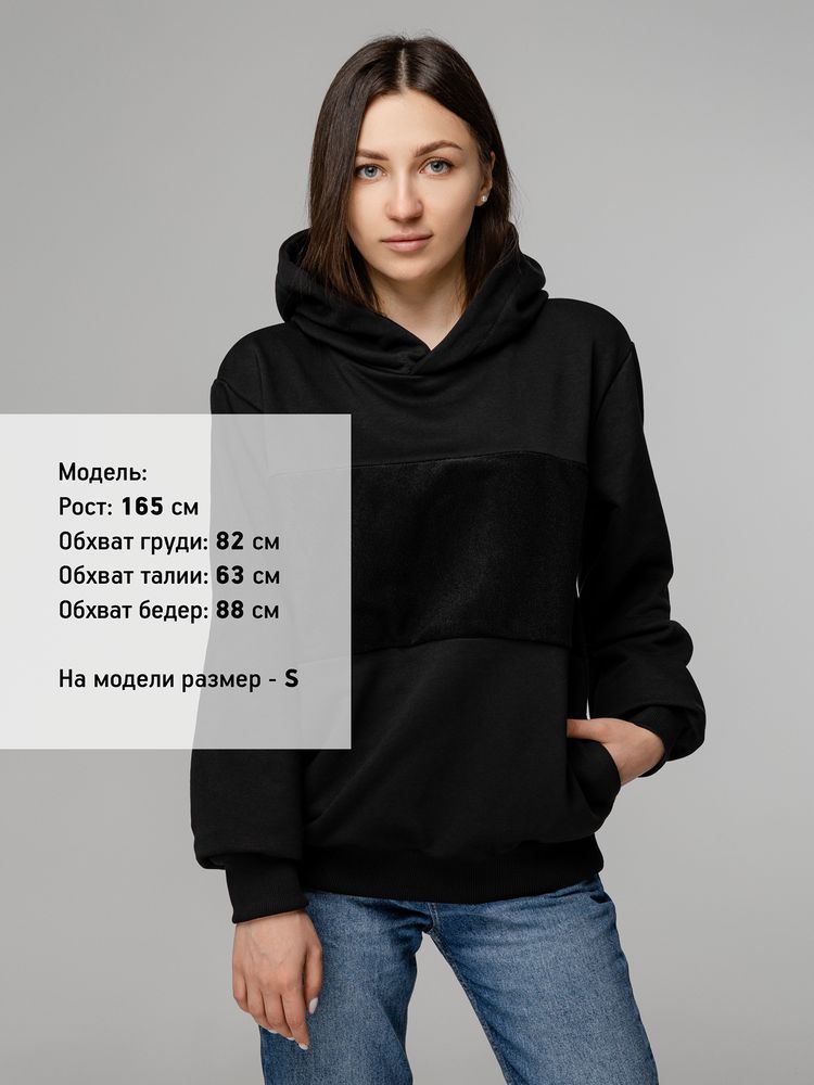 Худи унисекс Patch Catcher со вставкой из липучки, черное / Миниатюра WWW (1000)