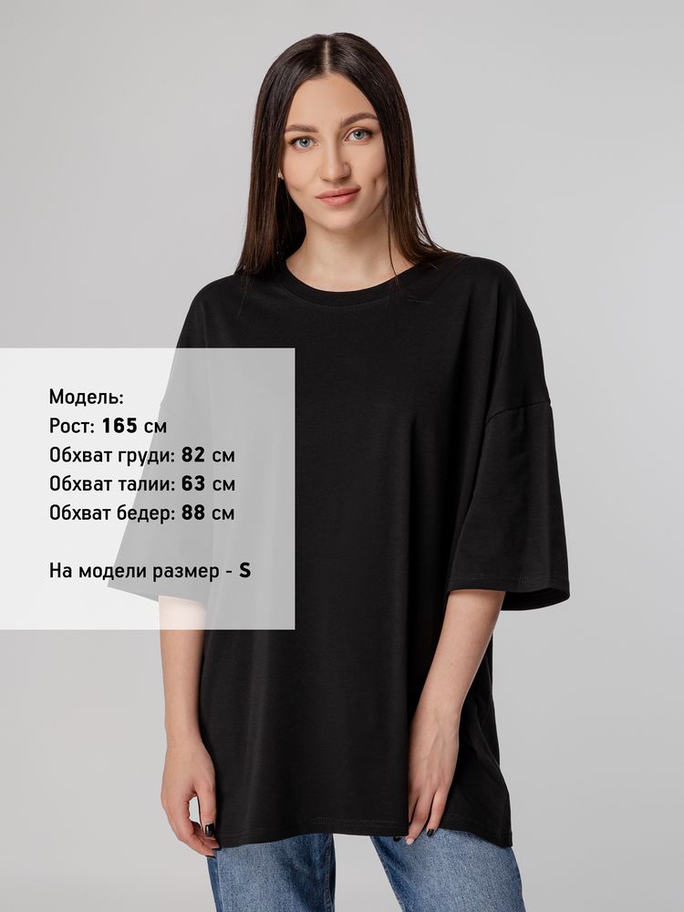 Футболка унисекс оверсайз Crosstown, черная / Миниатюра WWW (1000)