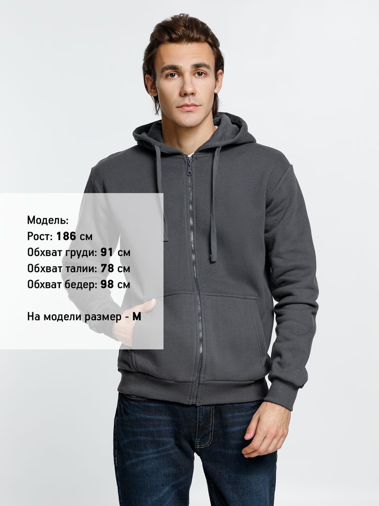 Толстовка на молнии с капюшоном Siverga 2.0 Heavy, темно-серая (графит) / Миниатюра WWW (1000)