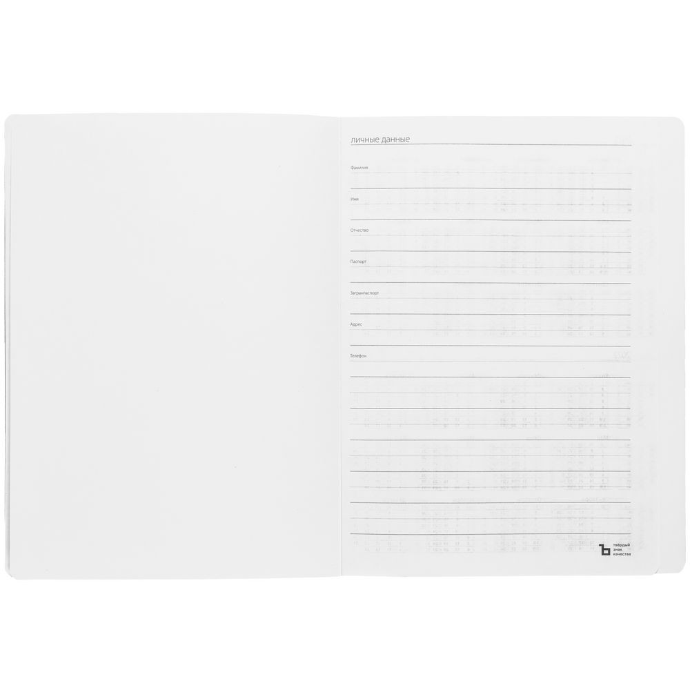 Еженедельник Lucky, недатированный, оранжевый / Миниатюра WWW (1000)