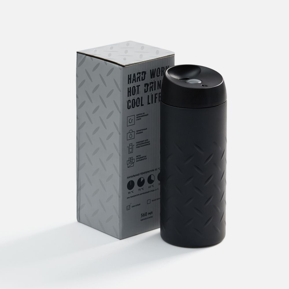 Термостакан Hard Work, черный / Миниатюра WWW (1000)