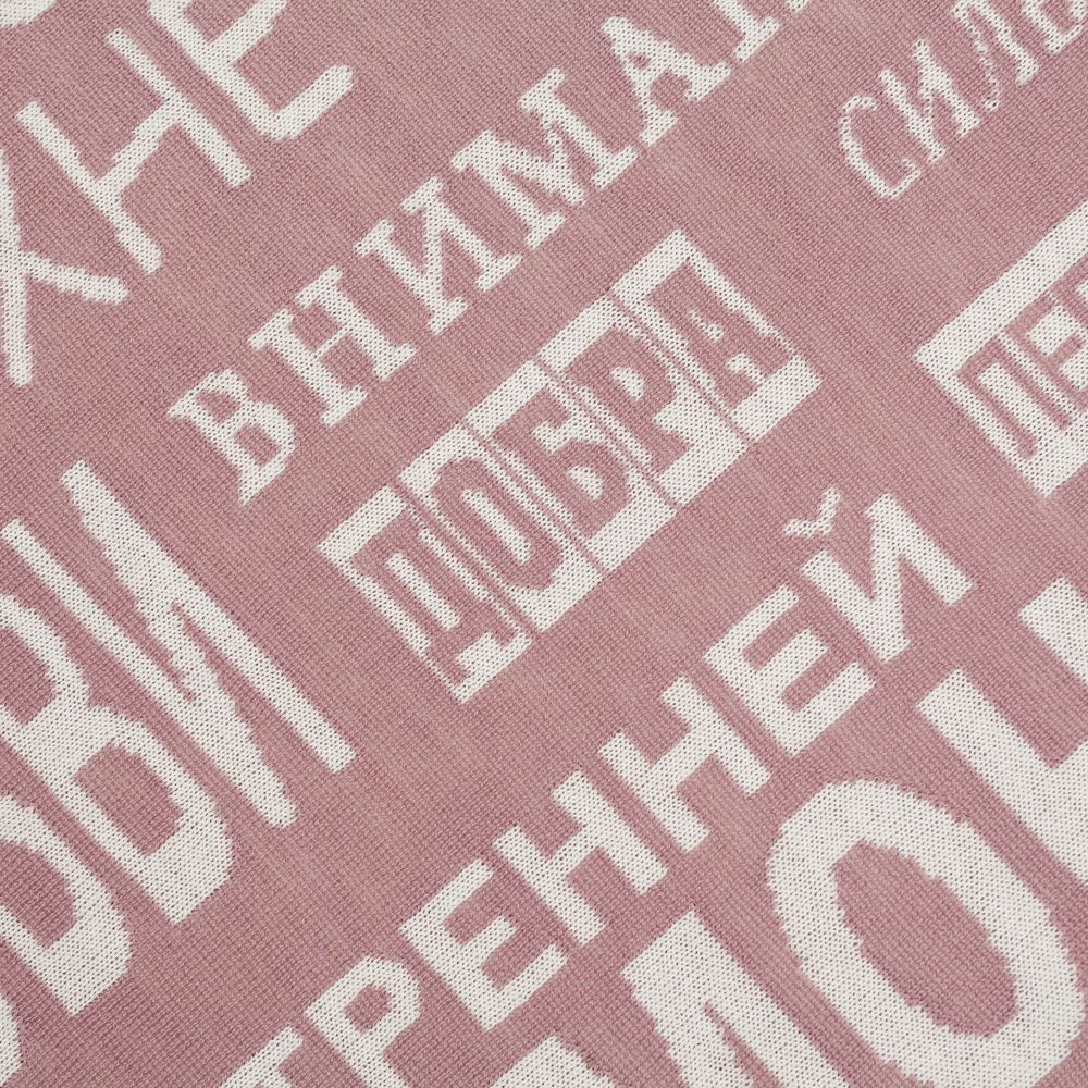 Плед на заказ Tricksy Net Light, XL, полушерсть / Миниатюра WWW (1000)