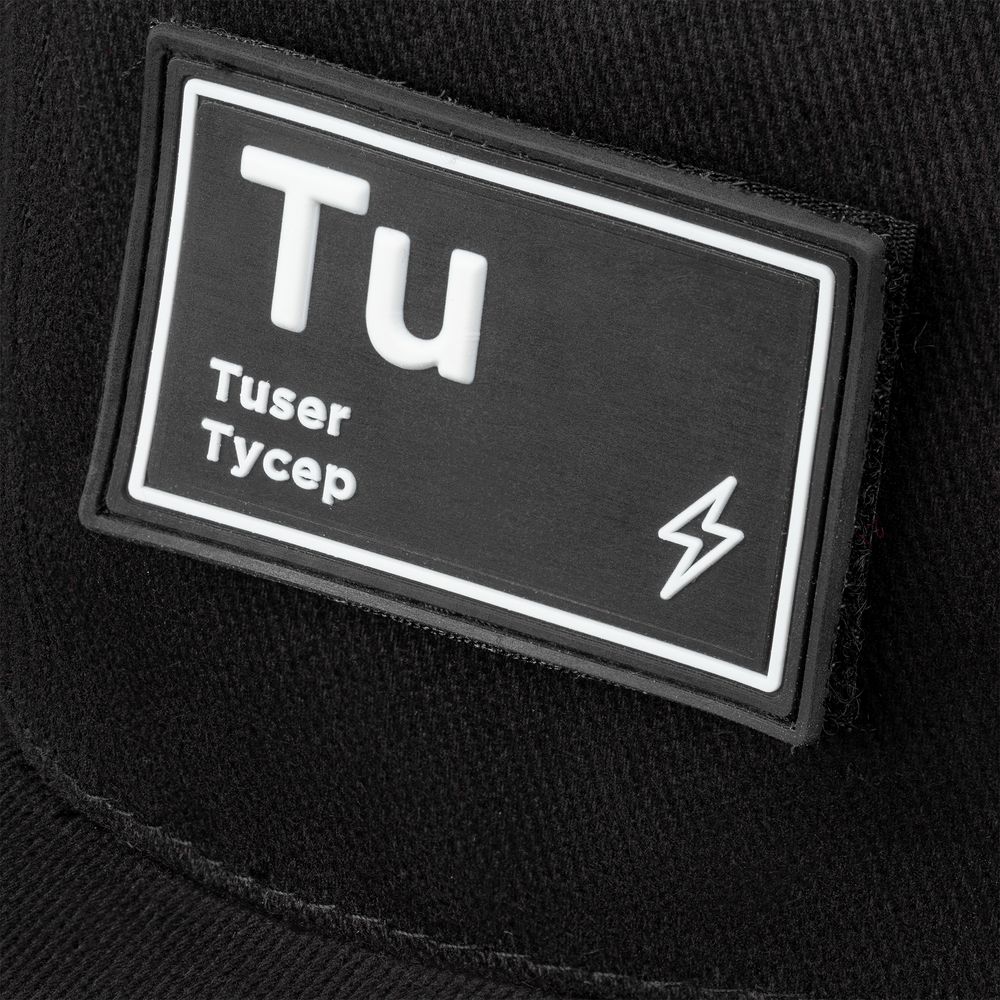 Бейсболка с патчами «Химия состояний», черная / Миниатюра WWW (1000)