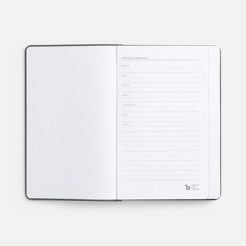 Ежедневник Flexpen Mini, недатированный, белый / Миниатюра WWW (1000)