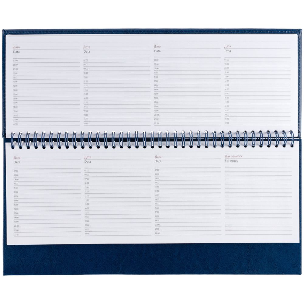 Планинг Nebraska, недатированный, синий / Миниатюра WWW (1000)