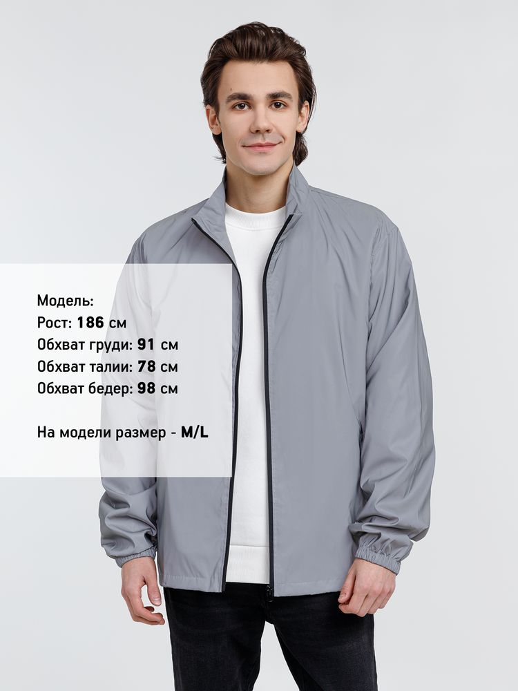Ветровка Manifest 2.0 из светоотражающей ткани, серая / Миниатюра WWW (1000)