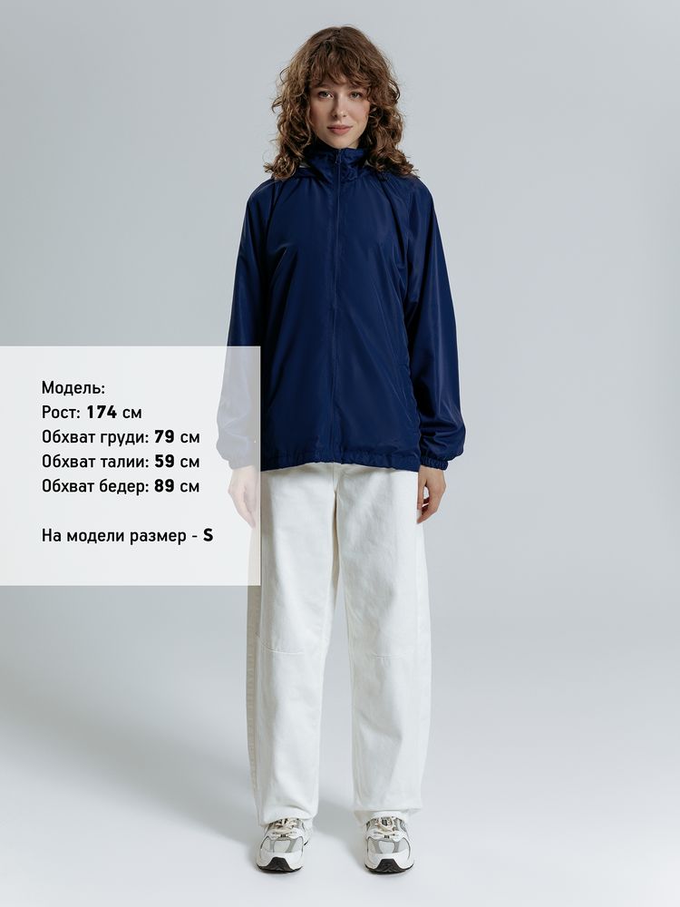 Куртка Kivach City, темно-синяя / Миниатюра модельного (1000)