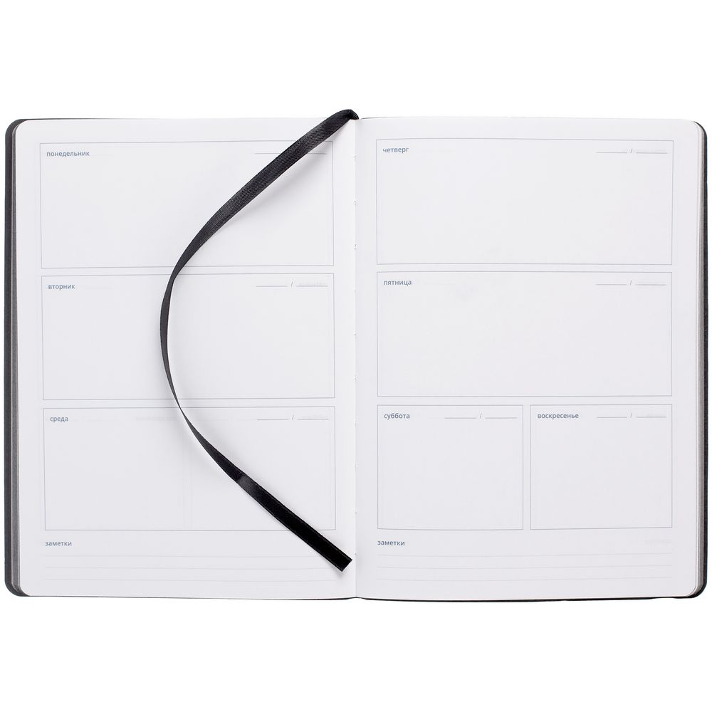 Еженедельник Cheery, недатированный, желтый / Миниатюра WWW (1000)