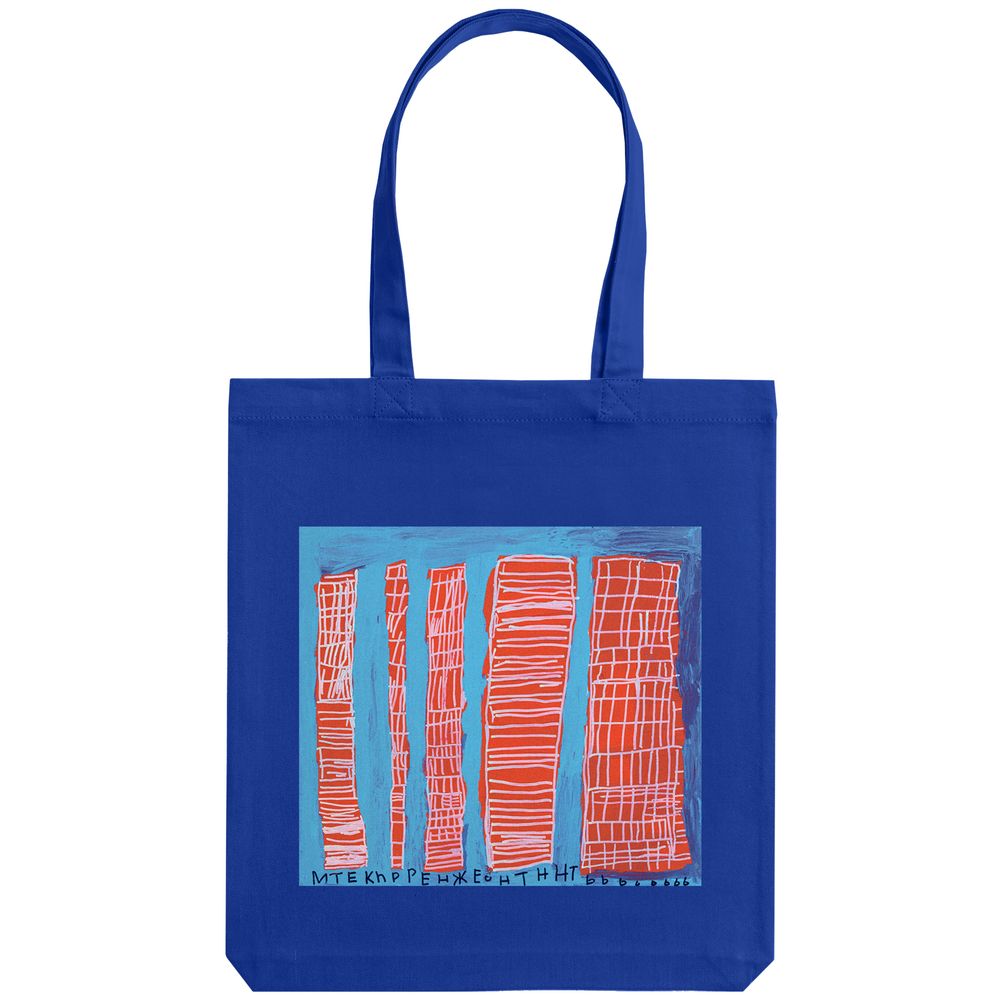 Холщовая сумка «Небоскребы», синяя / Миниатюра WWW (1000)