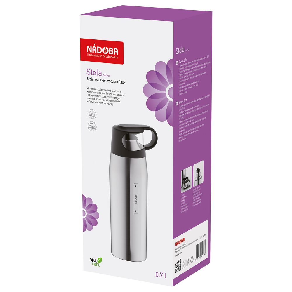 Термос Stela, стальной / Миниатюра WWW (1000)