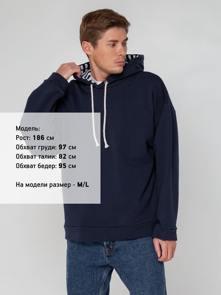 Худи унисекс Seamark, темно-синее / Миниатюра WWW (1000)