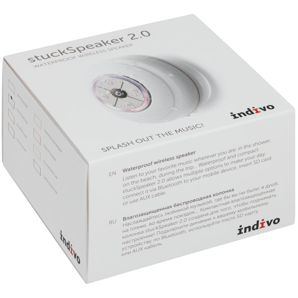 Беспроводная колонка stuckSpeaker 2.0, белая / Миниатюра WWW (1000)