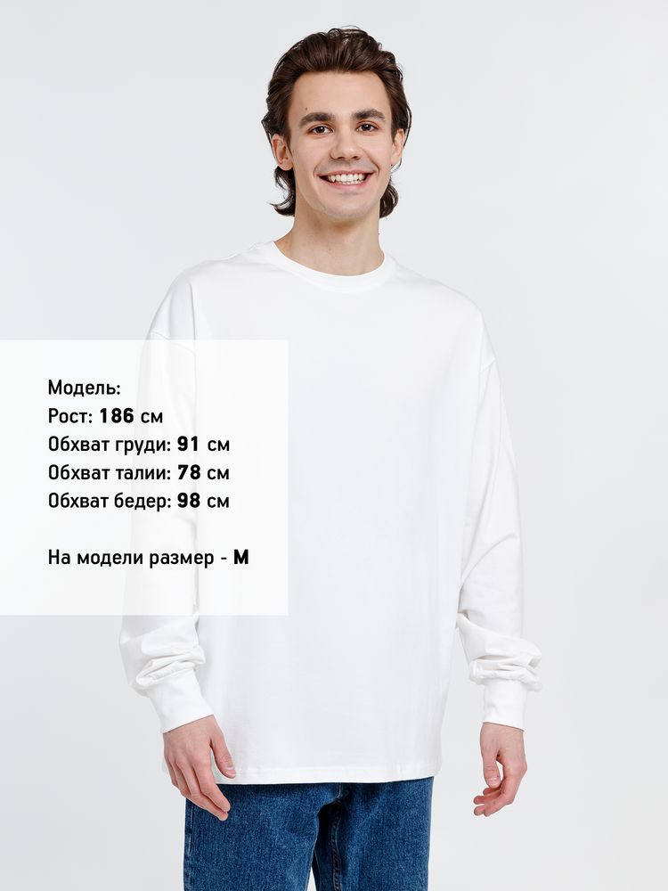 Футболка оверсайз унисекс с длинным рукавом Сity Sapiens, молочно-белая / Миниатюра WWW (1000)