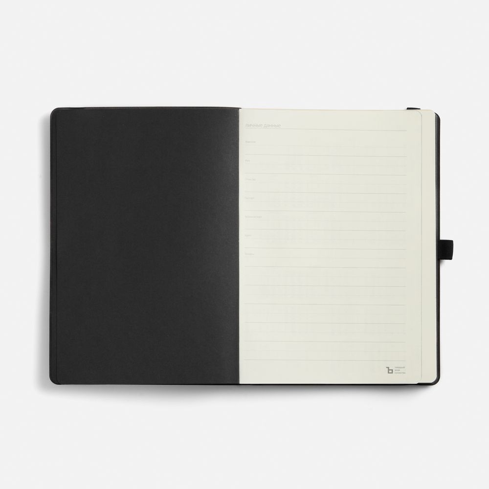 Ежедневник Peel Flex, недатированный, черный / Миниатюра WWW (1000)