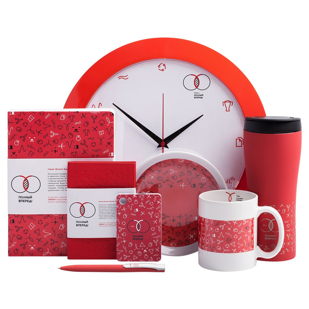 Тарелка наградная «Бизнес-зодиак. Овен» / Миниатюра WWW (1000)