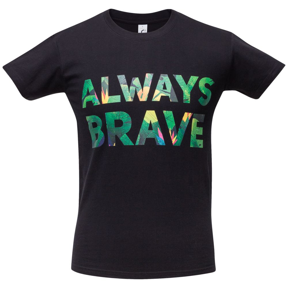 Футболка «Будь храбрым!» / Миниатюра WWW (1000)