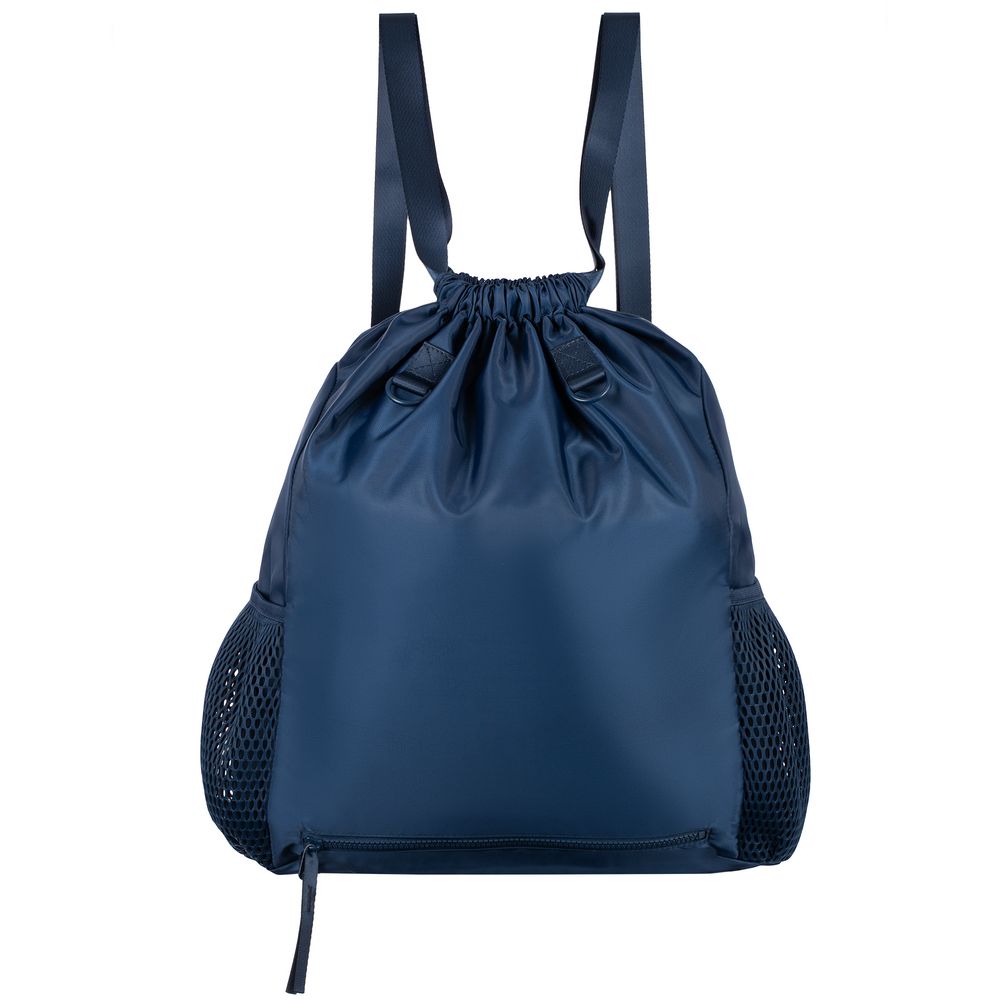 Спортивный рюкзак Verkko, темно-синий / Миниатюра WWW (1000)