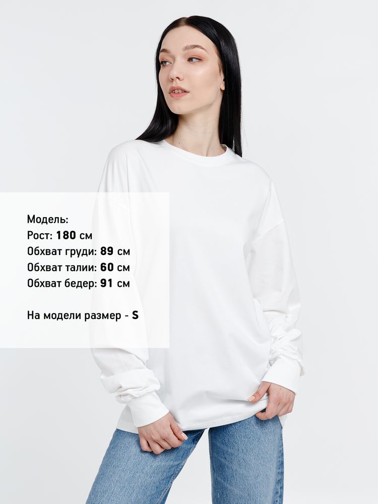 Футболка оверсайз унисекс с длинным рукавом Сity Sapiens, молочно-белая / Миниатюра WWW (1000)