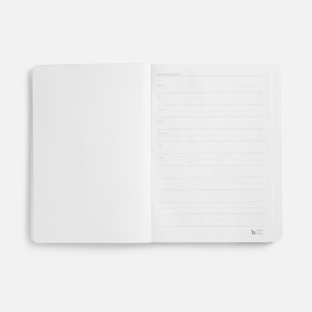 Ежедневник Lafite, недатированный, белый / Миниатюра WWW (1000)