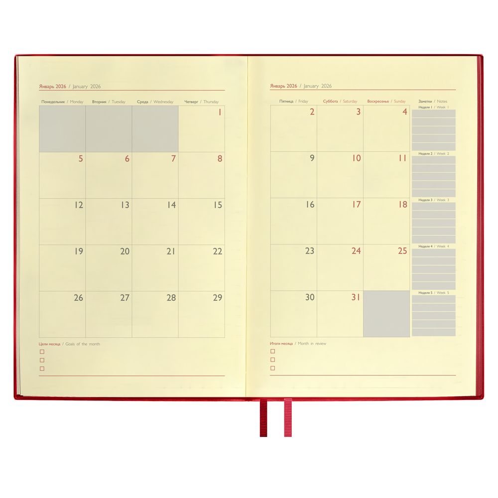 Ежедневник Merida, датированный, красный / Миниатюра WWW (1000)