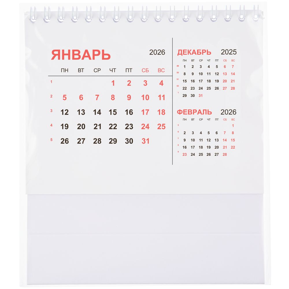 Календарь настольный Datio, белый / Миниатюра WWW (1000)