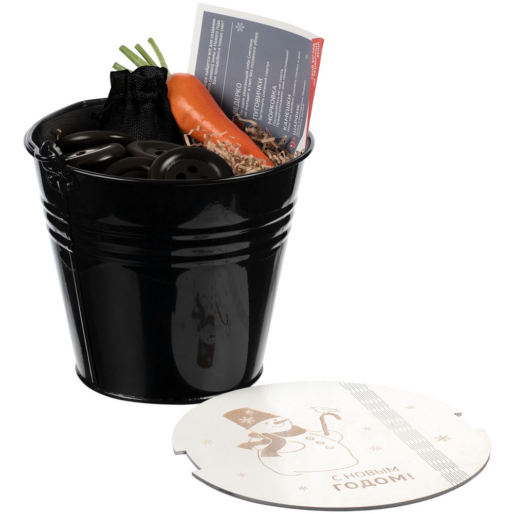 Набор «Все по-взрослому», зеленый / Миниатюра WWW (1000)