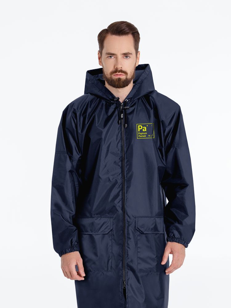 Дождевик «Папий», темно-синий / Миниатюра WWW (1000)