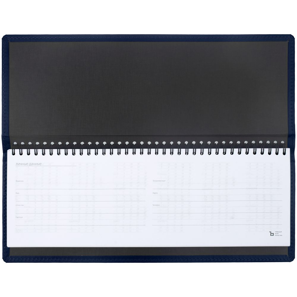 Планинг Latte, недатированный, синий / Миниатюра WWW (1000)