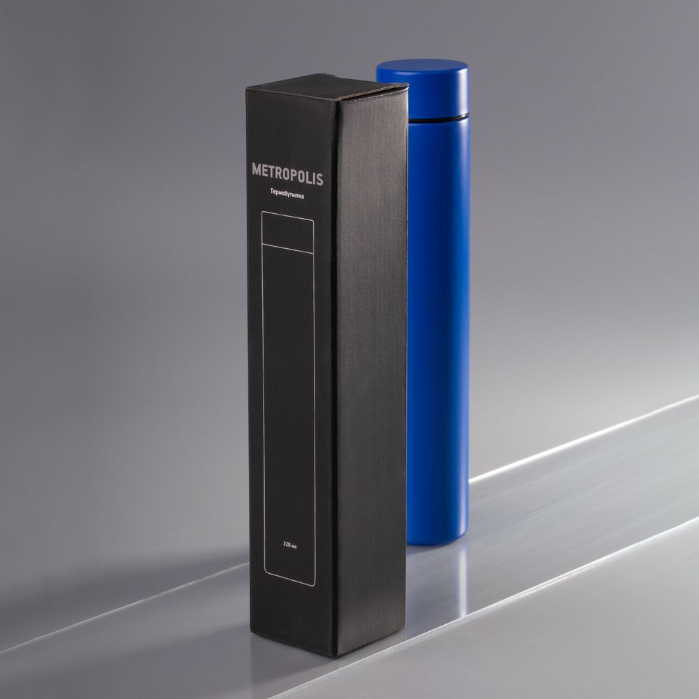 Термобутылка Metropolis, синяя / Миниатюра WWW (1000)