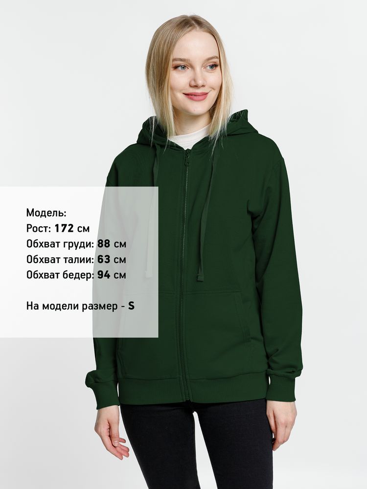 Толстовка на молнии с капюшоном Siverga 2.0, темно-зеленая / Миниатюра WWW (1000)