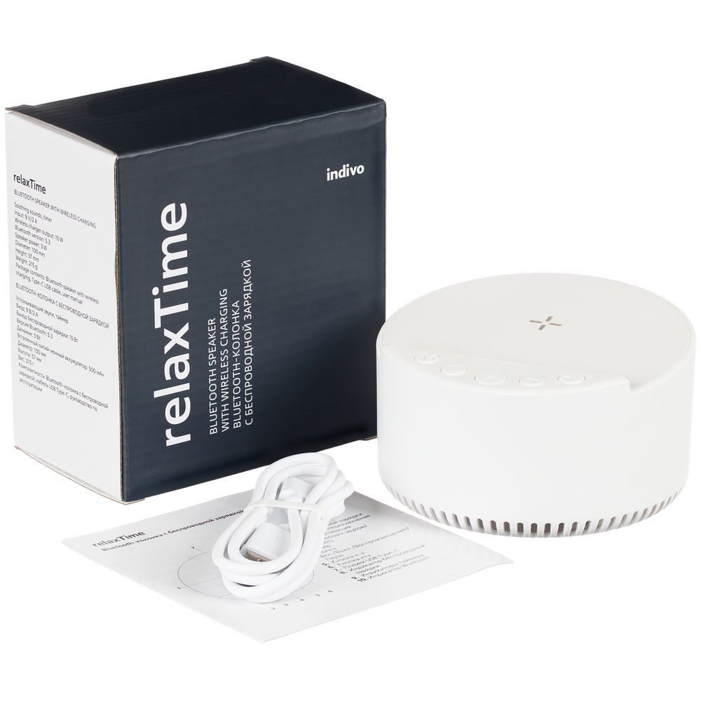 Bluetooth-колонка с беспроводной зарядкой relaxTime, белая / Миниатюра WWW (1000)