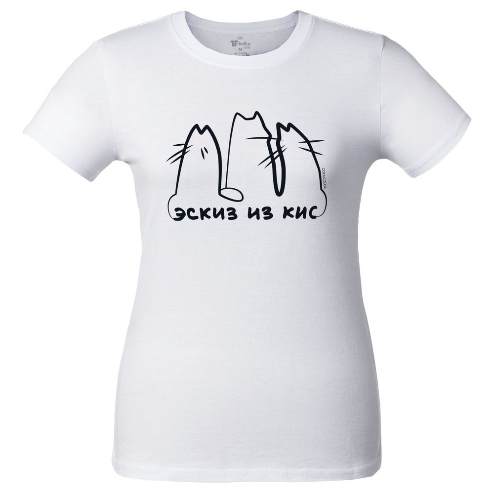 Футболка женская «Эскиз из кис», белая / Миниатюра WWW (1000)