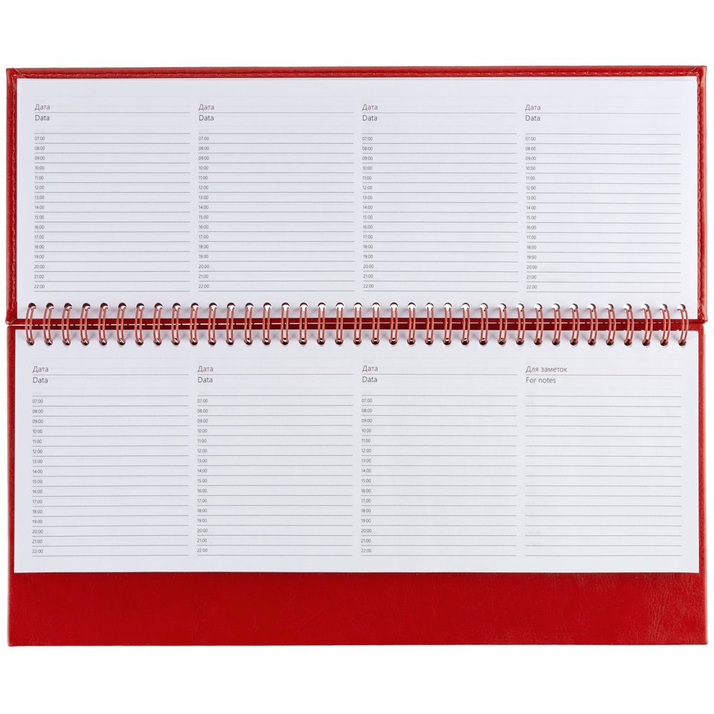 Планинг Nebraska, недатированный, красный / Миниатюра WWW (1000)