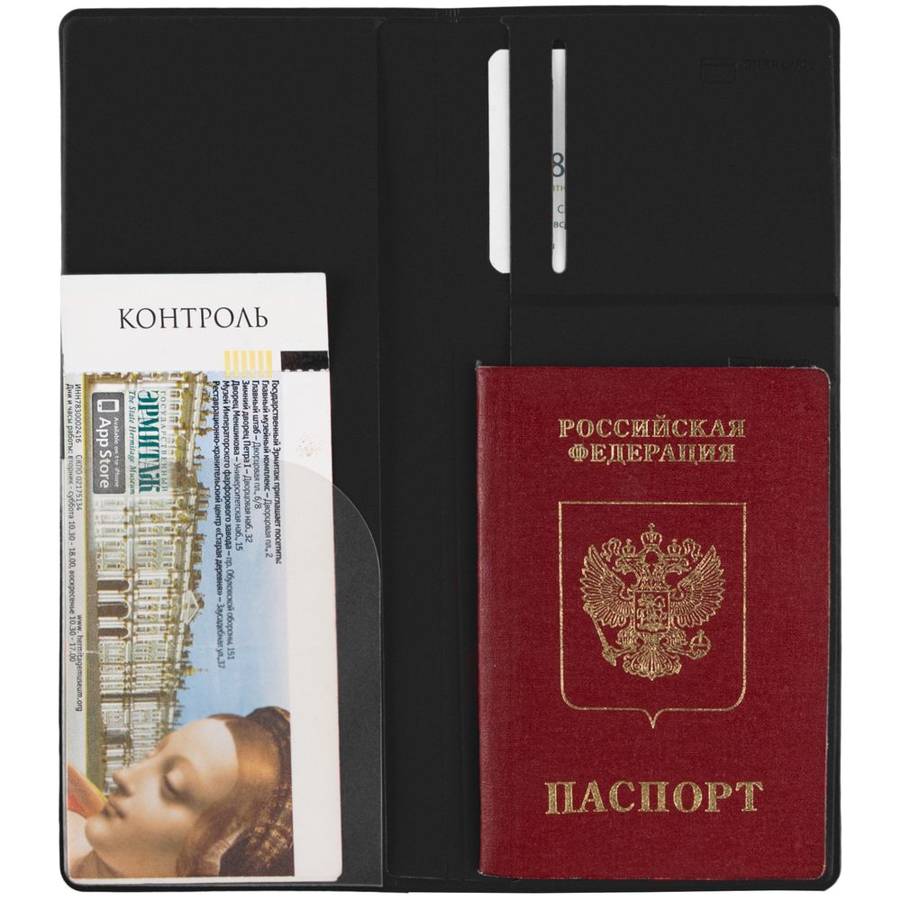 Дорожный органайзер Marvel, черный / Миниатюра WWW (1000)