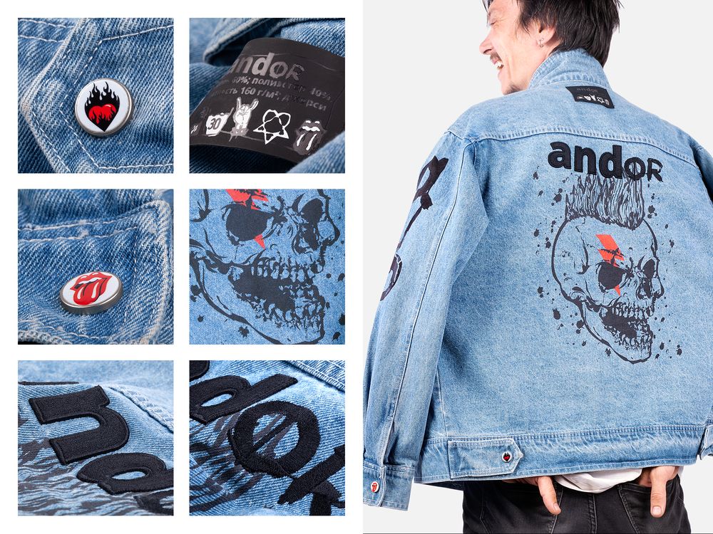 Куртка джинсовая O2, голубая / Миниатюра нанесения (1000)