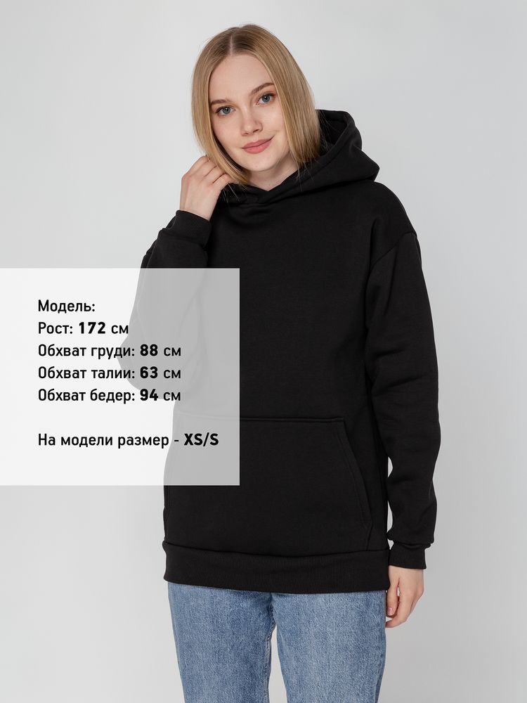Худи унисекс Full Swing, черное / Миниатюра WWW (1000)