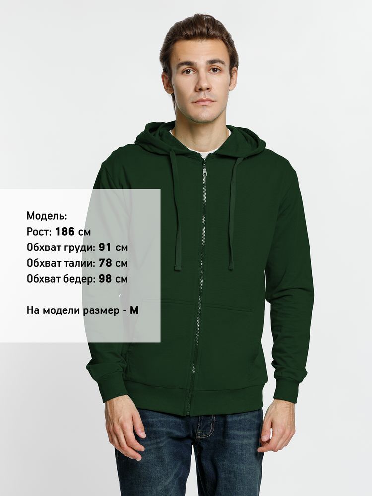 Толстовка на молнии с капюшоном Siverga 2.0, темно-зеленая / Миниатюра WWW (1000)